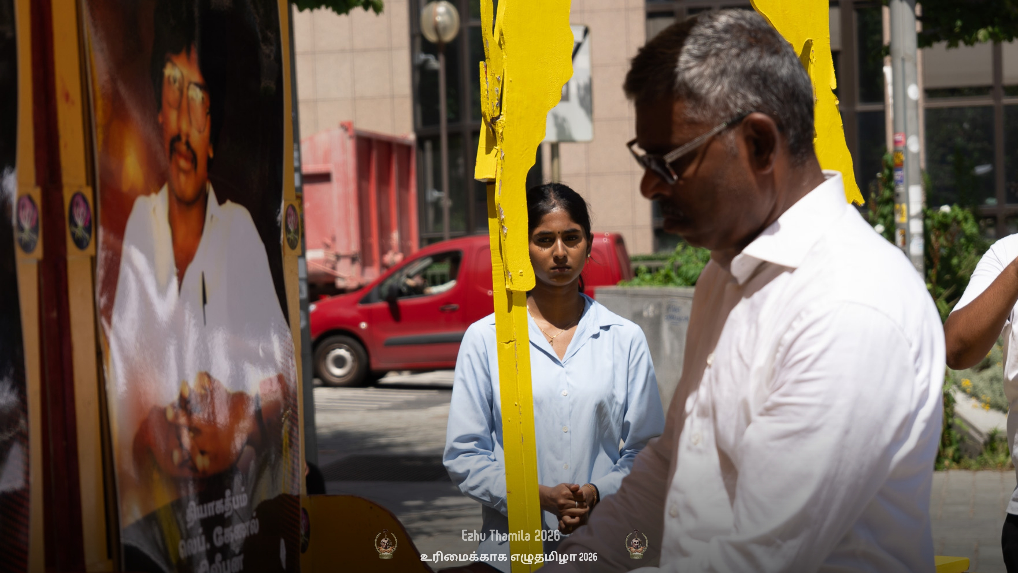 Ezhu Thamila 2026